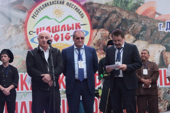 Фотография Фестиваль «Шашлык - 2016» 1