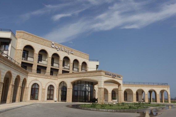 Фотография Отель «Сарыкум» 0