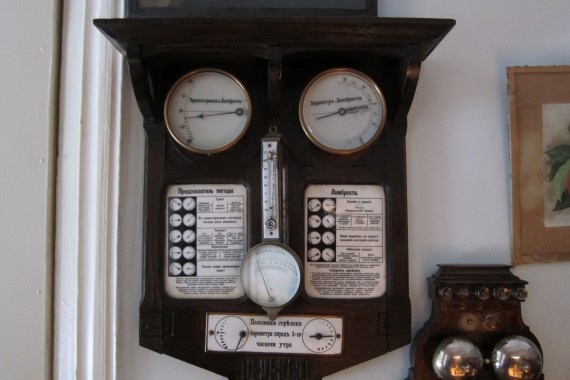 Фотография Дом-музей И.В.Мичурина 2