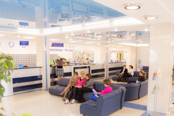 Фотография Клиника-санаторий «Набережные Челны» 0