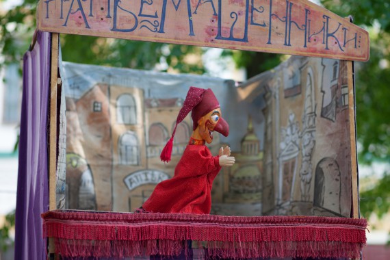 Фотография Фестиваль «Живая старина» 2017 7