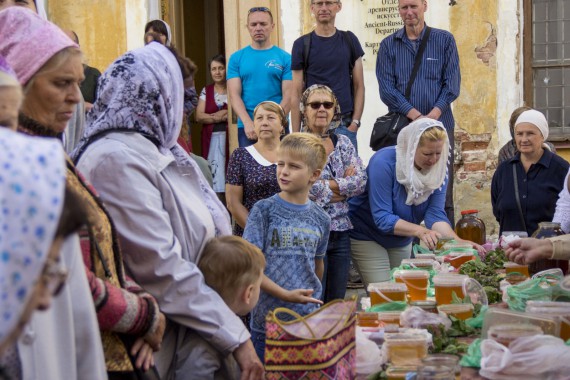 Фотография Музейный праздник «Медовый Спас» 1