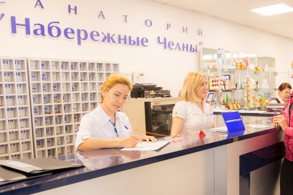 Фотография Клиника-санаторий «Набережные Челны» 7