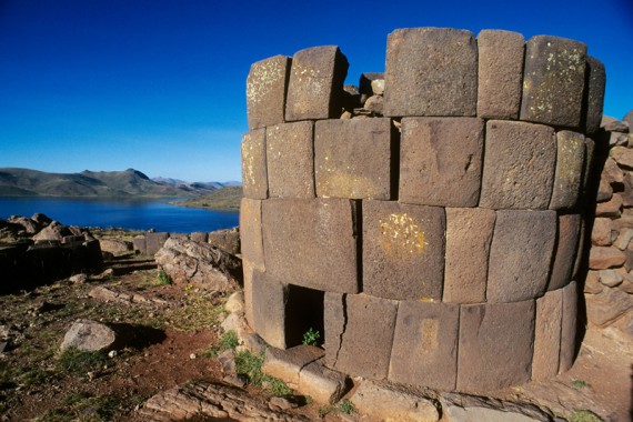 Фотография Погребальные башни Сильюстани 0