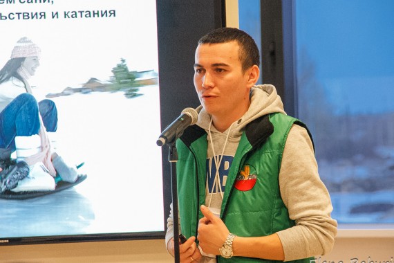 Фотография Форум «Россия Событийная» 2017 9