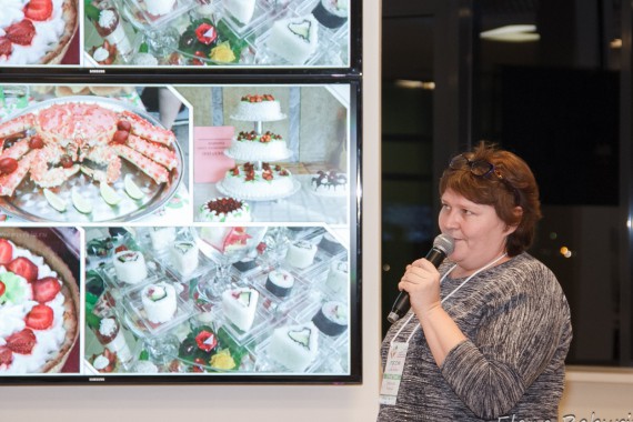 Фотография Форум «Россия Событийная» 2017 31