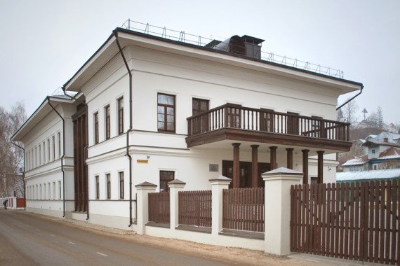 Фотография Левитановский культурный центр 0