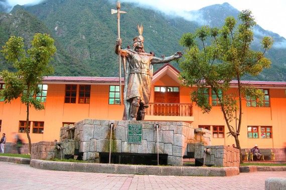 Фотография Статуя Пачакутека 0