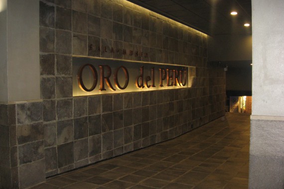 Фотография Музей золота 0