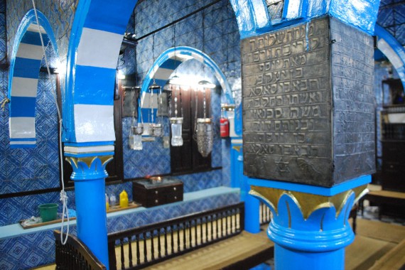 Фотография Синагога Эль-Гриба 0