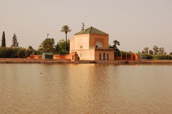 Фотография Сады Менара 0