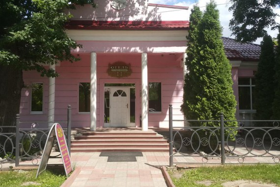 Фотография Отель «Четыре короны» 0