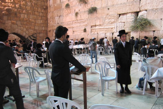 Фотография Стена Плача 1