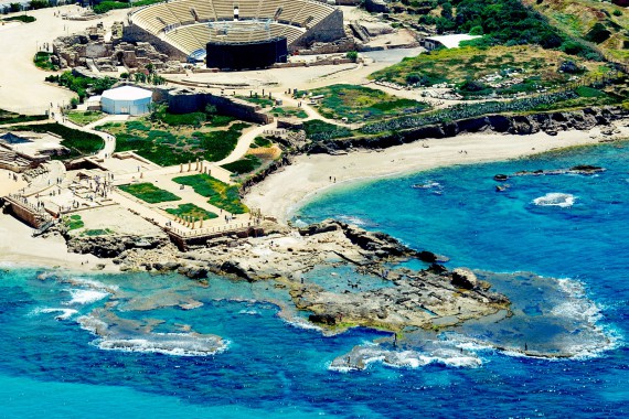 Фотография Национальный парк «Кейсария» 0