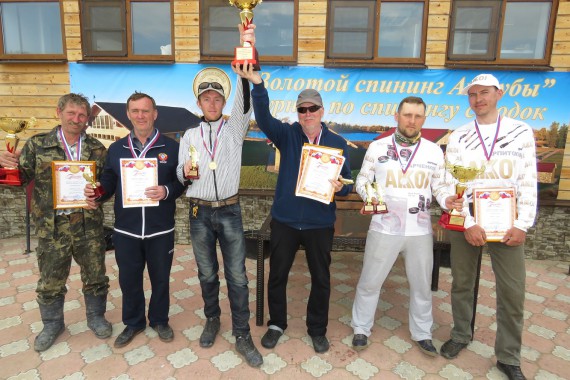 Фотография Турнир «Золотой спиннинг Ахтубы» 11