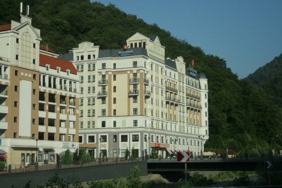 Фотография Курорт «Роза Хутор» 0