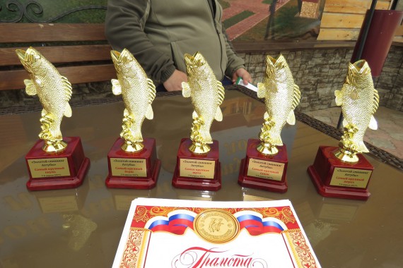 Фотография Турнир «Золотой спиннинг Ахтубы» 8