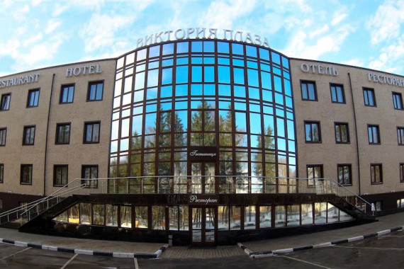 Фотография Отель «Виктория-Плаза» 0