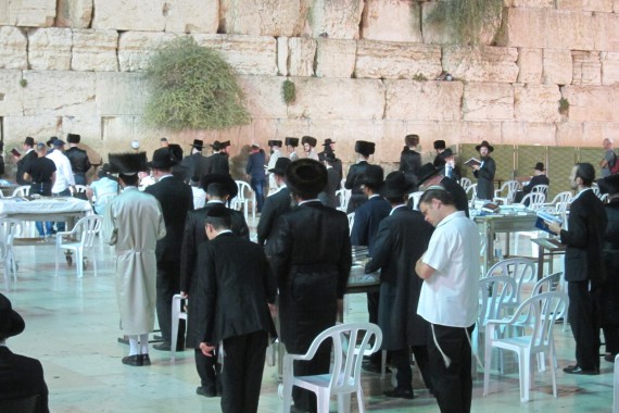 Фотография Стена Плача 0