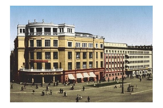 Фотография Музей «Память» 0