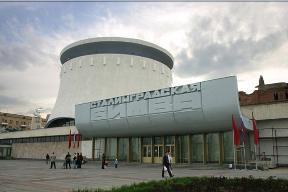 Фотография Музей-панорама «Сталинградская битва» 0