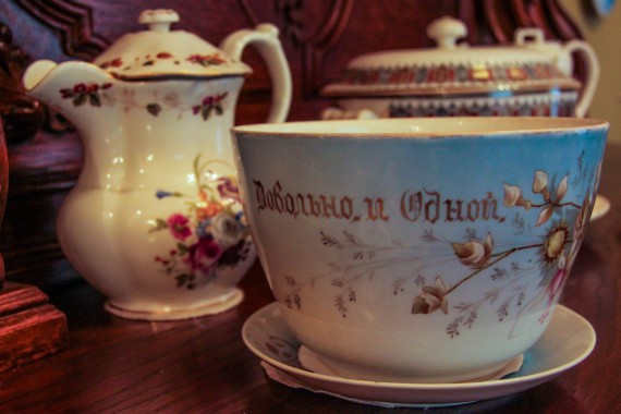 Фотография Дом И.А. Милютина 8