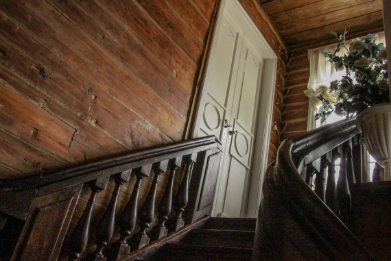 Фотография Усадьба «Горка» Гальских 9