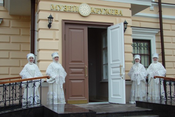 Фотография Музей кружева 1