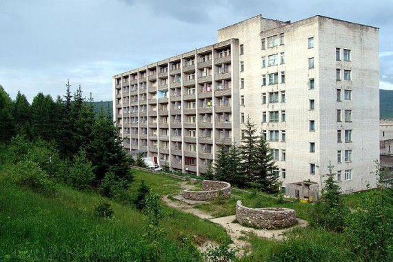 Фотография Санаторий «Кульдур» 0