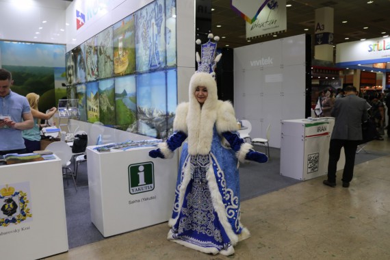 Фотография ТИЦ «Якутия» 4