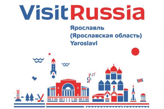 Фотография Visit Russia 2017 0