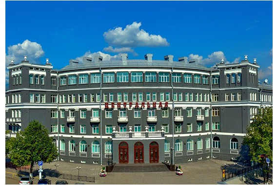 Фотография Гостиница «Центральная» 0