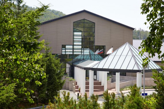 Фотография Отель «Санта Ризот» 0