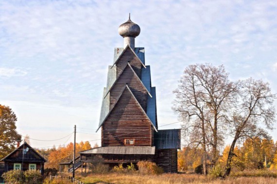 Фотография Деревянная Церковь Рождества Иоанна Предтечи 1
