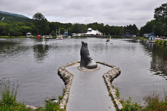 Фотография Сахалинский зоопарк 2