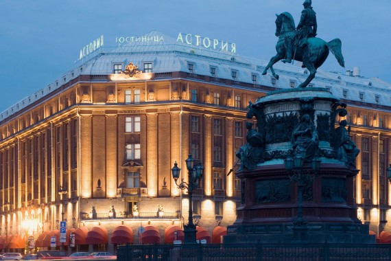 Фотография Гостиница «Астория» 0