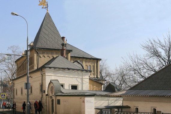 Фотография Палаты бояр Романовых 0