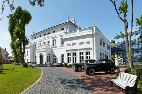 Фотография Шлосс отель 0