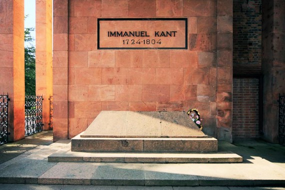Фотография Могила Канта 0