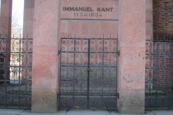 Фотография Могила Канта 1