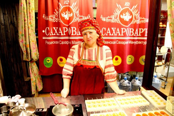 Фотография М.И.Р. леденца 0