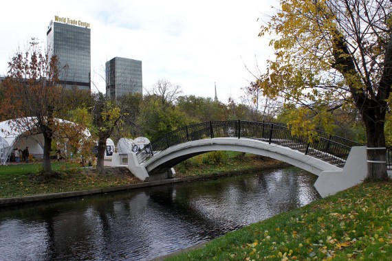 Фотография Парк «Красная Пресня» 1