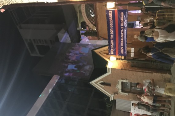 Фотография Welcome to Don Cossacks 82