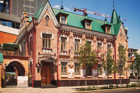 Фотография Welcome to Don Cossacks 91