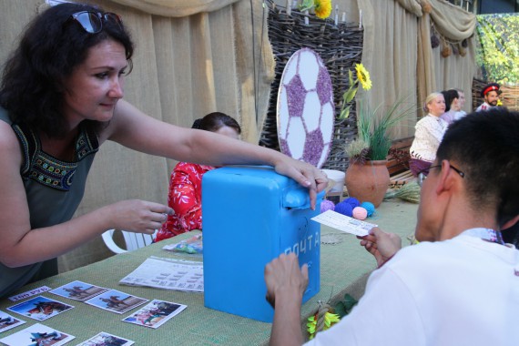 Фотография Welcome to Don Cossacks 97