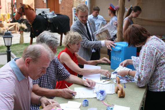 Фотография Welcome to Don Cossacks 14