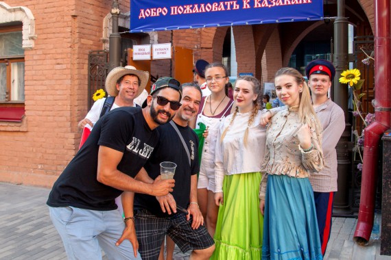 Фотография Welcome to Don Cossacks 1