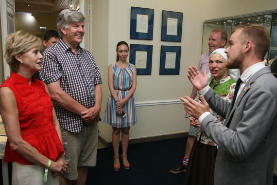 Фотография Welcome to Don Cossacks 121