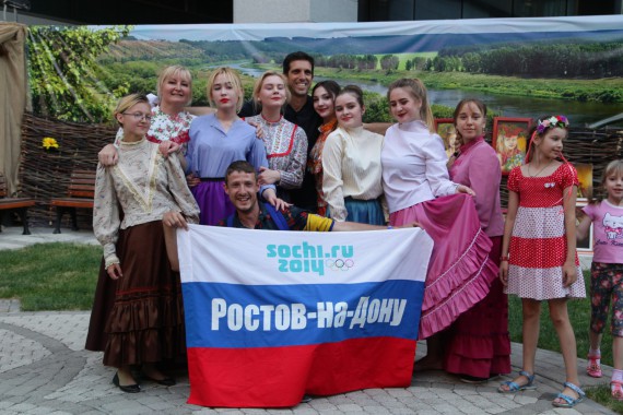 Фотография Welcome to Don Cossacks 73