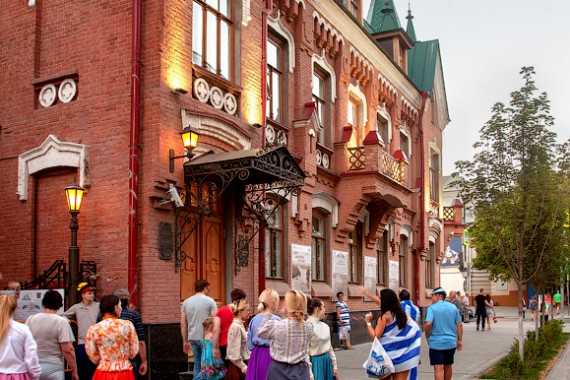 Фотография Welcome to Don Cossacks 74